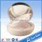 hot sale cosmetics cream empty jar from yuyao