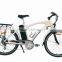 7 Speed CE Electric Bicycle with Lithium battery