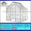 China modern green house for sale