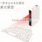 2015 Latest Four In One Laser Virtual Keyboard Bluetooth Wireless Keyboard With Speaker & Power Bank & Voice Guide Function