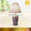Chinese ceramic lamp flower painted table lamp with fabric shade
