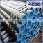High Quality hot sale Seamless Steel Pipes from Factory
