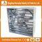 Heracles trade assurance factory price poultry farming equipment HE-1000 push -pull ventilation exhaust fan