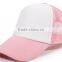 Custom Blank Tucker Hats Mesh Fabric Baseball Cap With Sponge