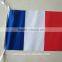 free sample country flag