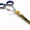 Barbar Scissors