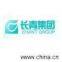 Zhongshan Chant Gas Appliance Co.,Ltd.