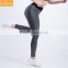 Custom Supplex Seamless Yoga Leggings For Women
