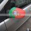 Car Mirror Flag Covers