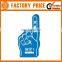 Hot Sale Giant Cheering Hand Foam Various EVA Finger Up Hand