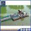 mini gold river dredging machine small dredging boat for sale