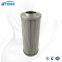 UTERS replace of MAHLE hydraulic oil filter element   PI33040RNDRG10    accept custom