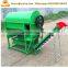 Hot sale commerical groundnut picking machine , Dry and Wet type green Peanut Picker