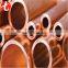 C11400 air conditioner copper pipe