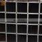 Good quality Q345B astm a500 10x10 100x100 grade b square rectangle hollow carbon steel pipe
