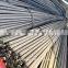 Low Price And High Quality Of Deformed Steel Rebars/TMT Bars, Steel Rebar