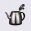 Stainless Steel Electric Kettle