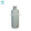 42.5kg cooking gas accessories big cylinder for sale empty butane tank