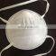 Factory Disposable Anti Dust Particulate Respirator Face Mask