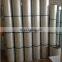 Air filter AF890 AF891 for construction machinery