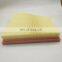 PAT Car Air Filter fit for E70 X5 13717548897