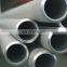 Mill Custom cold rolled  stainless steel pipe
