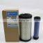 Truck Engine Parts Excavator Air Filter Cartridge P822686 P535396