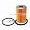 Factory Sale Auto Parts Oil Fuel Filter Element For Trucks FF5090