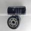 Forklift hydraulic filter 0009830633