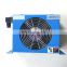 AH0607 Small Oil-air Heat Exchanger Hydraulic Black Oil Cooler Condenser Evaporator 40L flow