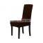 Solid Color Polyester Velvet Stretching Decorative Chair Covers