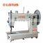 LT 243 EXTRA HEAVY DUTY COMPOUND FEED AND WALKING FOOT WORK FOOT LOCKSTITCH SEWING MACHINE
