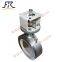 Stainless Steel Butterfly Valve