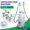 Double Cryolipolysis+40K Cavitation+RF, Cryolipolysis cool tech fat freezing machine 4 handles