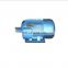 14 hp 220v 300kw electric  induction motor