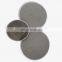 Porous 304 316L 0.2 1 5 10 20 100 micron Sintered Stainless steel wire mesh filter disc