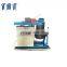 TBTBH-20 Horizontal Asphalt Automatic Mixing machine /Automatic Bitumen Mixture Blender (20L)
