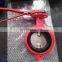 ANSI 150LB Notched Wafer Butterfly Valve For Oilfield