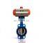 Spray Epoxy resin Lug Butterfly Valve With Single Pneumatic Actuator