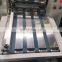 Single Side Fast Speed Hot and Cold Laminating Machine Paper laminator with edge induction YYFM720B