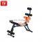 AS SEEN ON TV Popular 22 IN 1 Wonder Master Six Pack Care Abdominal Fitness