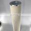 gas filter element PSFG-372
