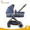 2 in 1 aluminum reversible seat baby travel system stroller jogger