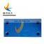 Natural White Plastic UV resistant uhmw pe1000 block/sheet/board/plate