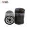 LPW100160 LPW100230 China Auto Parts Production Car Oil Filter For LAND ROVER