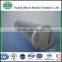 Specializing in the production Thermoelectric thin oil terminal company turbine filter 21fc5121-160 * 800/25
