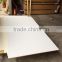 Good quality Commercial plywood for construction Low Price