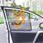 Wholesale Magnetic Car Curtain Sunshade for LEXUS  Car Sunscreen Cassette 2PCS/set