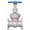 CARBON STEEL FLANGED GATE VALVE