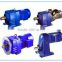 Electric motor gearbox R series electric motor reduction gearbox